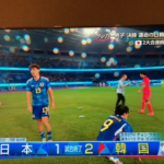 サッカーアジア大会　日本代表ｖｓ韓国
